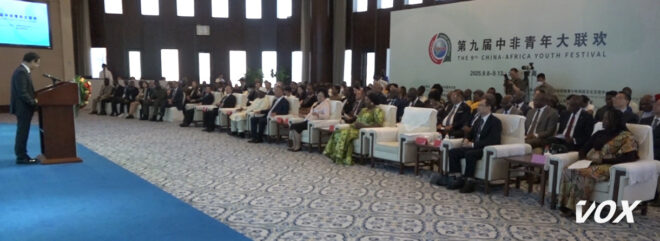 le-congo-ambitionne-d’organiser-la-10eme-edition-du-festival-chine-afrique-–-vox-congo