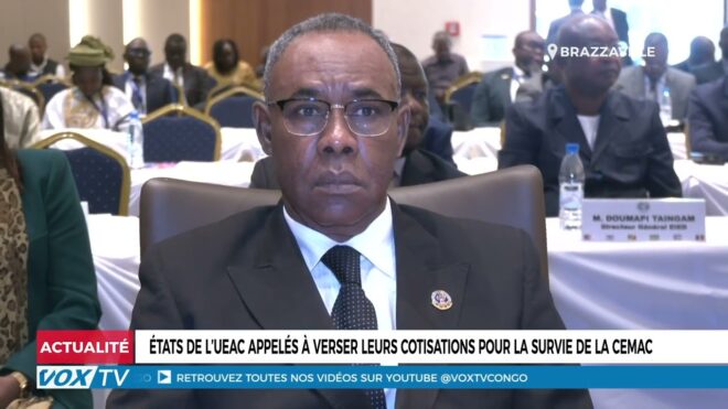 etats-de-l’ueac-appeles-a-verser-leurs-cotisations-pour-la-survie-de-la-cemac-–-vox-congo